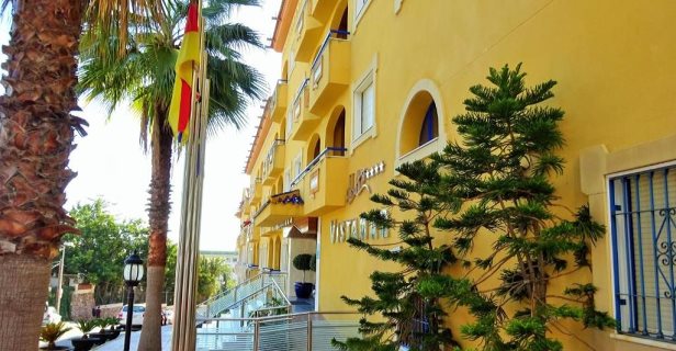 Aparthotel Vivemar