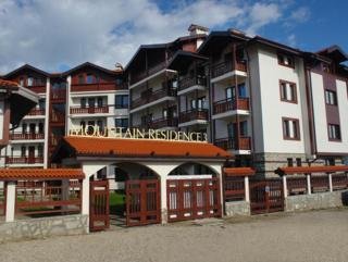 Aparthotel Winslow Residence