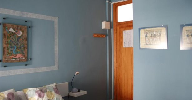 B&b Domus Atilia