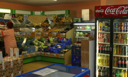 Camping La Masia Blanes