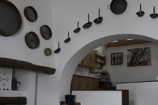 Casas De Romaria