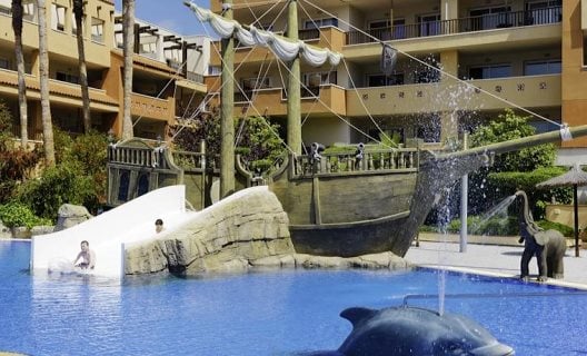 Aparthotel H10 Mediterranean Village