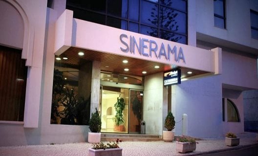 Aparthotel Sinerama