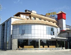 Hotel Aguilas Resort