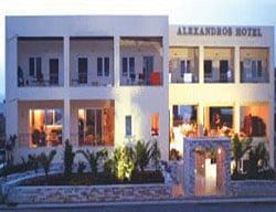 Hotel Alexandros