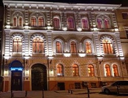 Hotel Ayvazovskiy