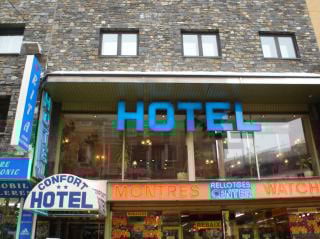 Hotel Confort Pas De La Casa