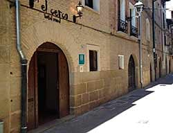 Hotel El Cerco