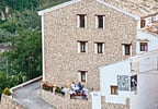 Hotel Rural Cases Noves Hotel Rural Cases Noves