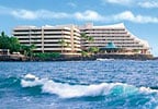 Hotel Royal Kona Resort