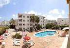 Apartamentos Playa Grande