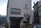 Hotel Belmonte Sinai
