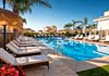 Hotel Barceló La Nucia Hills