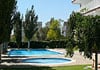 Apartamentos Sunway Amapola