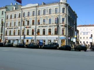 Central Hotel Nevsky