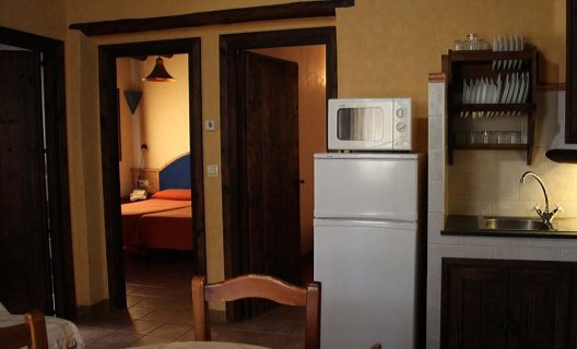 Complejo Rural El Cercado