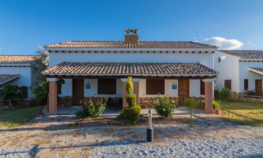 Complejo Rural Ibipozo