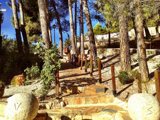 Complejo Rural Vega Sierra