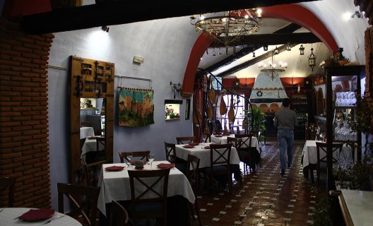 Cuevas De Tio Tobas