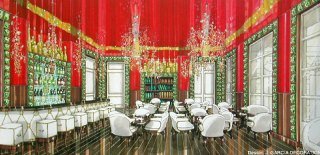 Grand Hotel The Regent Bordeaux
