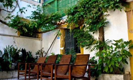 Guest House Residencial Uniao