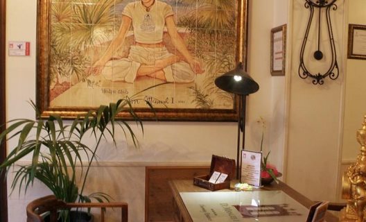 Guesthouse Dom Manuel I Adults Only