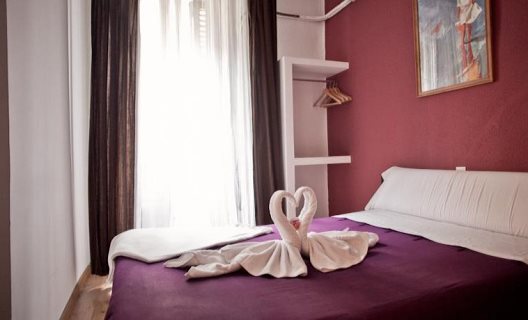 Hostal A Nuestra Senora De La Paloma