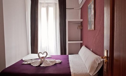 Hostal A Nuestra Senora De La Paloma