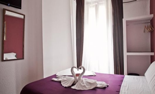 Hostal A Nuestra Senora De La Paloma