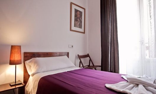 Hostal A Nuestra Senora De La Paloma