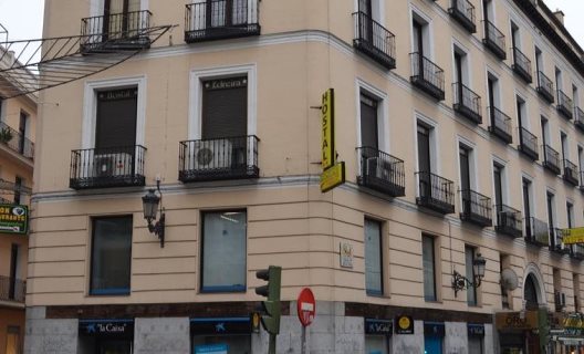 Hostal Aae Edreira