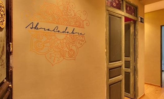 Hostal Abracadabra Suites