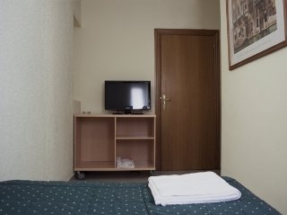 Hostal Abrevadero