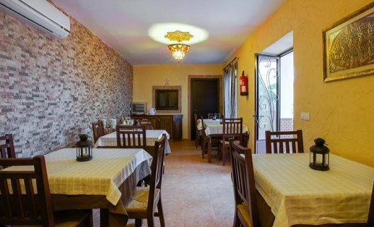 Hostal Al-mudawar