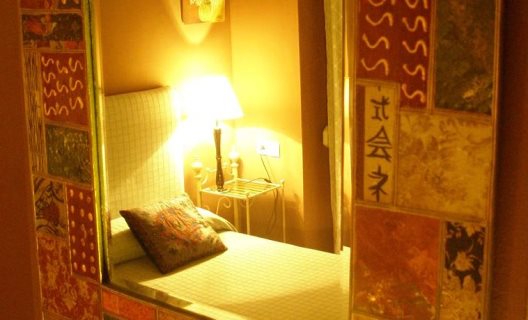 Hostal Alameda Plaza Mayor