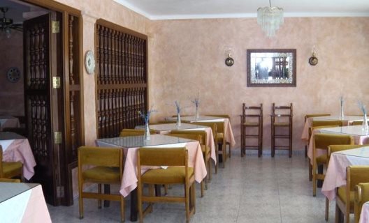 Hostal Alfonso