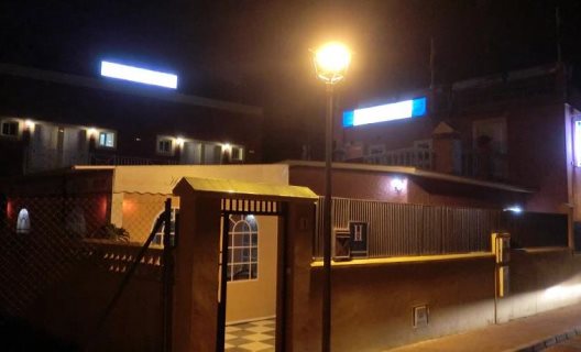 Hostal Alhaja Playa