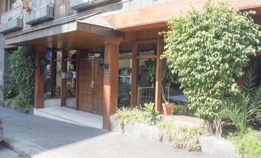 Hostal Alogar
