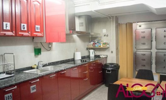 Hostal Alogar