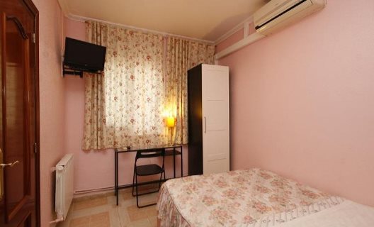Hostal Casa Bueno