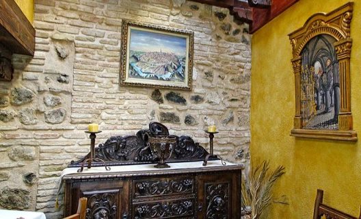 Hostal Casa De Cisneros