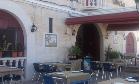 Hostal Castillo Sancho Panza