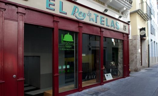 Hostal Cosy Rooms Tapineria