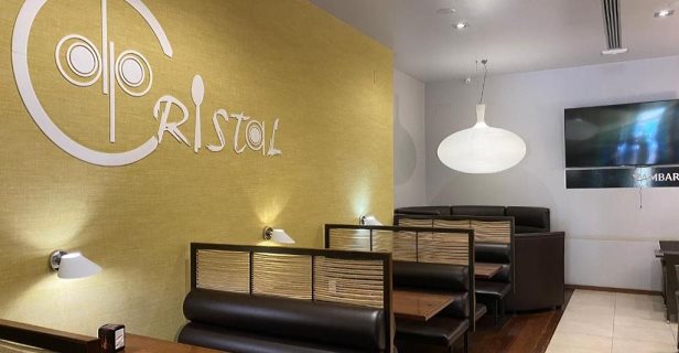 Hostal Dp Cristal Sarria