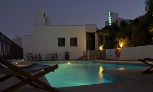 Hostal El Dorado