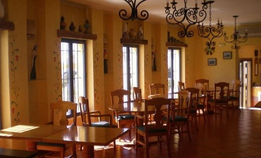Hostal El Dorado
