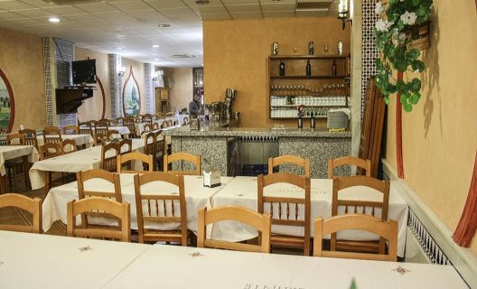 Hostal El Emigrante