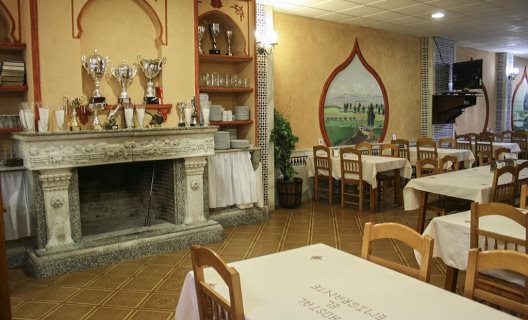 Hostal El Emigrante