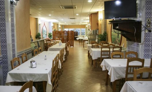 Hostal El Emigrante