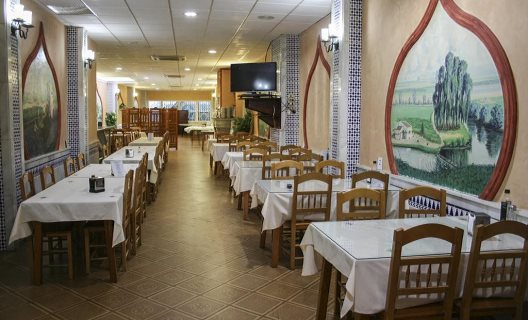 Hostal El Emigrante